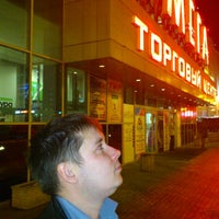 Photo taken at ТЦ «Омега» by Konstantin V. on 11/11/2012