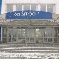 Photo taken at МРЭО в Парголово by Вадим Н. on 2/22/2014