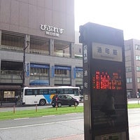 通町筋バス停 中央区手取本町6 上通町2