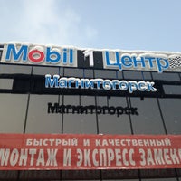 Photo taken at Тюнинг Ателье &amp;quot;AndreevMobil1Garage&amp;quot; by Павел Ш. on 1/3/2013