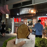 Photo taken at Taiyaki Hiiragi by Kohei M. on 10/1/2023