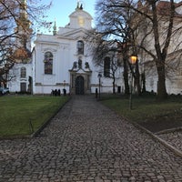 Photo taken at Strahovské nádvoří by Özer K. on 12/14/2017