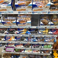 Plaid Pantry Convenience Store In Portland