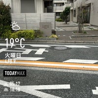 Photo taken at 中町一丁目バス停 by mchouse on 4/9/2024