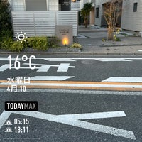 Photo taken at 中町一丁目バス停 by mchouse on 4/10/2024