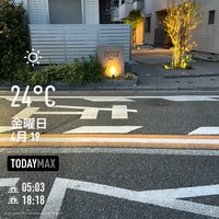 Photo taken at 中町一丁目バス停 by mchouse on 4/19/2024