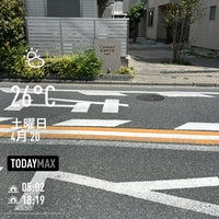 Photo taken at 中町一丁目バス停 by mchouse on 4/20/2024