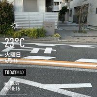 Photo taken at 中町一丁目バス停 by mchouse on 4/16/2024