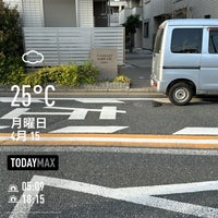Photo taken at 中町一丁目バス停 by mchouse on 4/15/2024