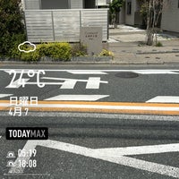 Photo taken at 中町一丁目バス停 by mchouse on 4/7/2024