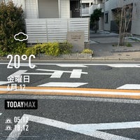 Photo taken at 中町一丁目バス停 by mchouse on 4/12/2024