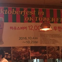 Photo taken at Oktoberfest by Ally P. on 10/6/2016