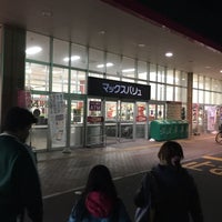 マックスバリュ 浜田店 青森市 青森市 青森県