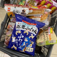 マックスバリュ 浜田店 青森市 青森市 青森県