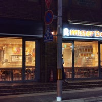 Photo taken at Mister Donut by LEF on 9/15/2022
