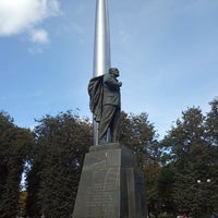 Photo taken at Памятник Циолковскому by Maksim N. on 9/15/2019