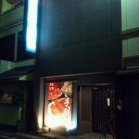 ふく手羽 佐賀 唐人2 3 33 ふく手羽 佐賀 唐人2 3 33