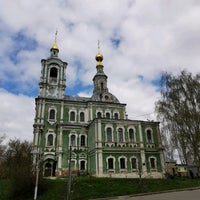 Photo taken at Никитская Церковь by Oksana N. on 5/1/2021