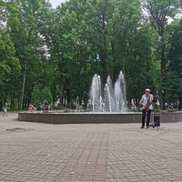 Photo taken at Сад Блонье by Oksana N. on 6/14/2021