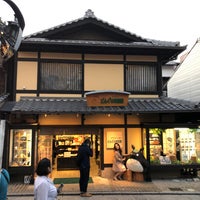 どんぐり共和国 二寧坂店 桝屋町363 22 どんぐり共和国 二寧坂店 桝屋町363 22
