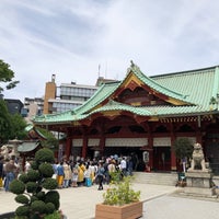 Photo taken at Kanda Myojin Shrine by Gerol on 5/3/2019