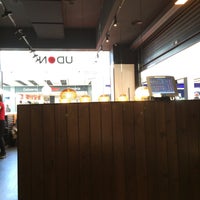 Photo prise au UDON par Manel O. le12/28/2016