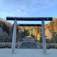 Photo taken at 昭和天皇 武蔵野陵 by Yukihito F. on 2/12/2022