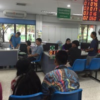 Photo taken at Nong Chok District Office by 🌺JOY T. on 2/20/2016