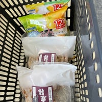 二木の菓子 草加店 草加市 埼玉県