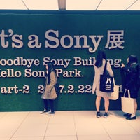 Photo taken at Sony Building by Eiji K. on 3/31/2017