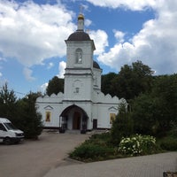 Photo taken at Богородице-Рождественский женский епархиальный монастырь by Анастасия Д. on 7/2/2015