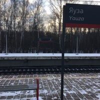 Photo taken at Ж/д платформа «Яуза» by Слава Ш. on 3/19/2016