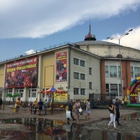Photo taken at Сквер у цирка (Площадь Труда) by Urik Z. on 6/11/2016