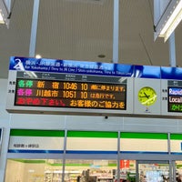 Photo taken at Tsurugamine Station (SO09) by kohkuma on 2/8/2024