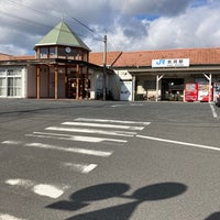 Photo taken at Kuga Station by SH I. on 1/1/2021