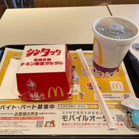 Photo taken at McDonald&amp;#39;s by Furu-yan 8. on 5/2/2022