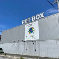 Photo taken at PETBOX 那覇店 by Furu-yan 8. on 9/16/2021
