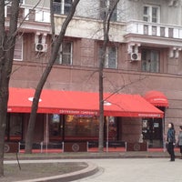 Снимок сделан в Coffeeshop Company пользователем Alexander S. 4/24/2013