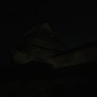 長岡市郷土史料館 Museo Historico