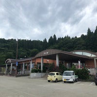 8/14/2022にTetsuya S.が道の駅 ちぢみの里おぢやで撮った写真