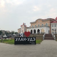 Photo taken at Я люблю Улан-Удэ by Anna M. on 6/30/2018