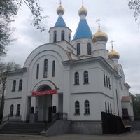 Photo taken at Храм Рождества Христова by Elena S. on 5/16/2015