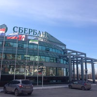 Photo taken at Сбербанк by Elena S. on 5/1/2015