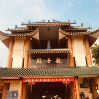 Photo taken at Lian Shan Shuang Lin Temple &amp;amp; Monastery by Grace on 11/10/2019