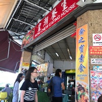 Photo taken at Wong Chiew Eating House 皇潮餐室 by Grace on 3/28/2020