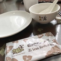 Photo taken at Zi Yean Restaurant by Grace on 12/13/2019