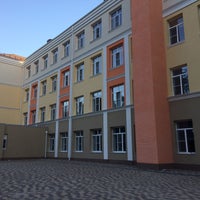 Photo taken at Школа №53 by Dina on 8/29/2016