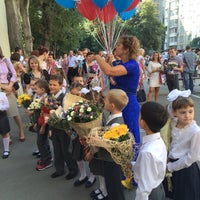Photo taken at Школа №53 by Dina on 9/1/2015