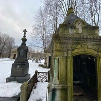Photo taken at Новодевичье кладбище by Sergey S. on 2/27/2021