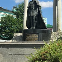 Photo taken at Памятник Александру II by Nadezhda K. on 6/25/2018